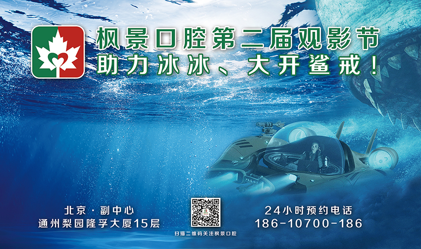 文章附图